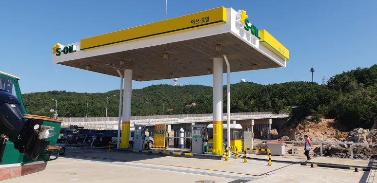 왕산주유소 이미지
