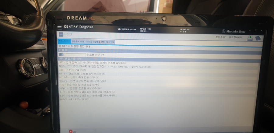 블루탭애드 이미지