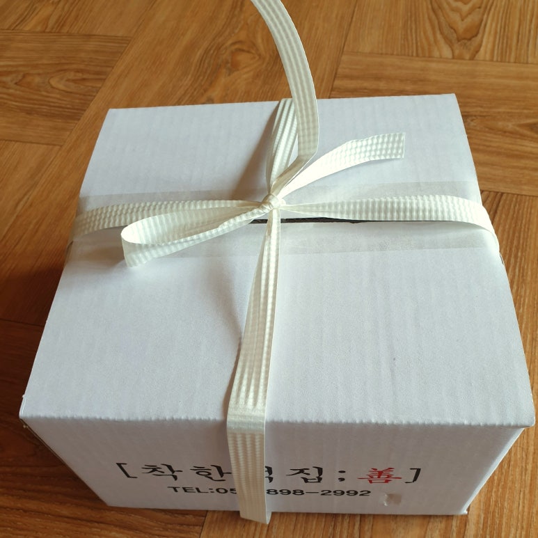 유림떡집 이미지