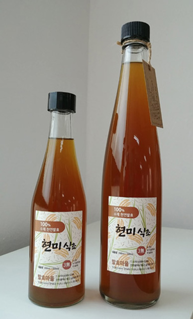 한국발효문화원 이미지