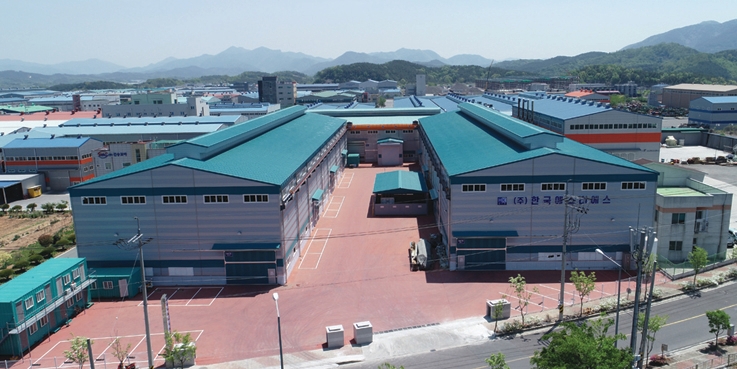 (주)창원특수강 이미지