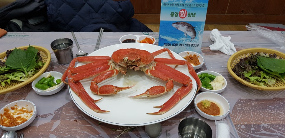 중앙수산식당 이미지