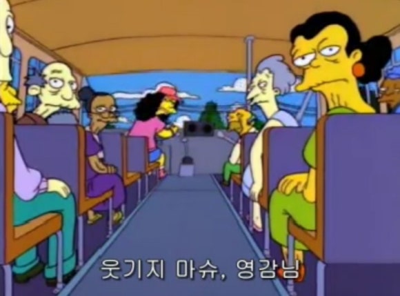 세줄라 이미지