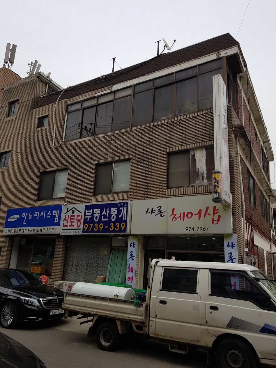 샤론헤어샵 이미지