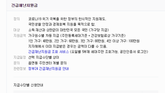 국민카센타 이미지