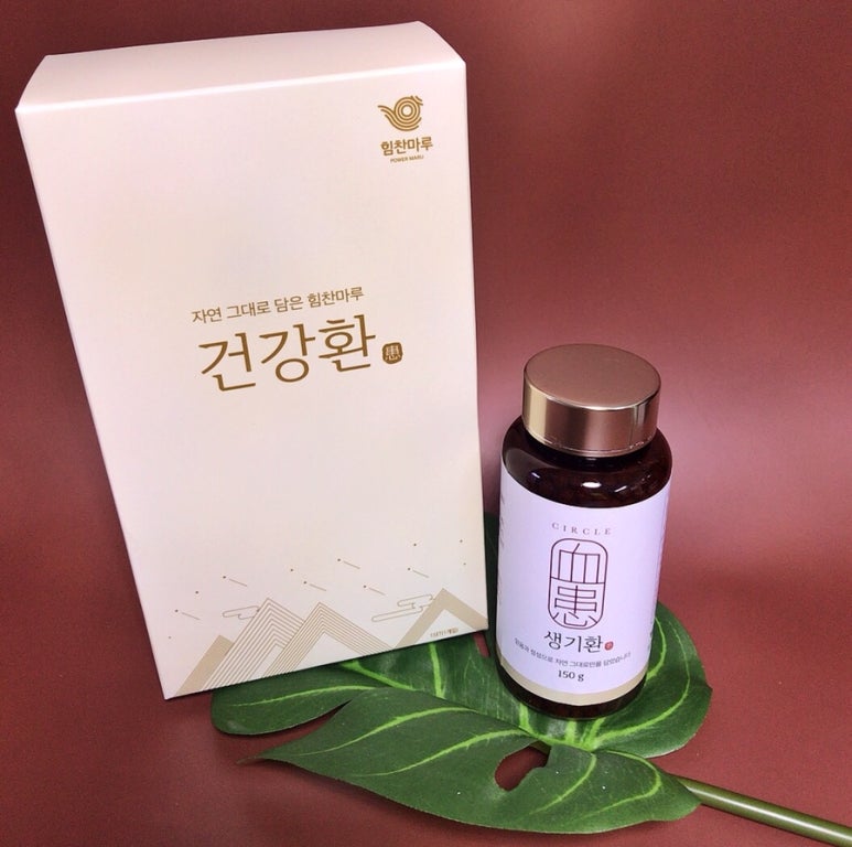 약재마루 이미지