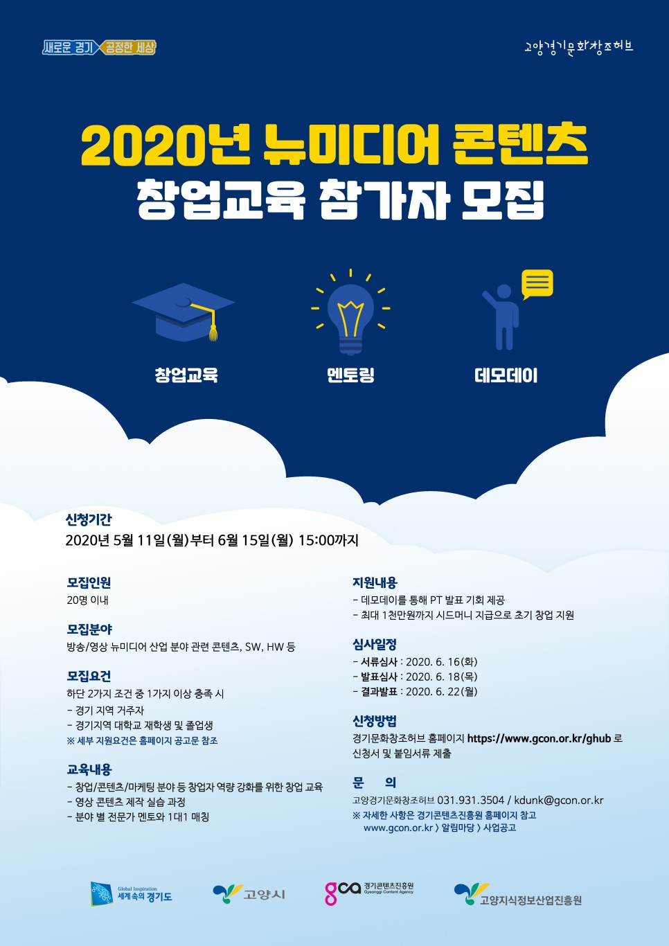 솔깃미디어 이미지