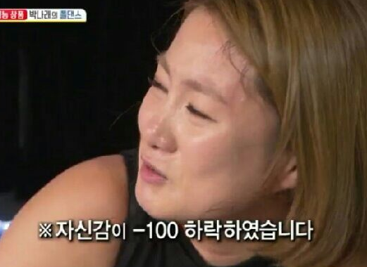 포시즌파크 이미지