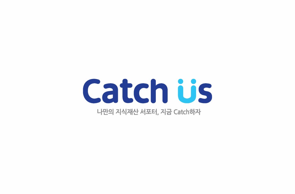 캐치어스 이미지