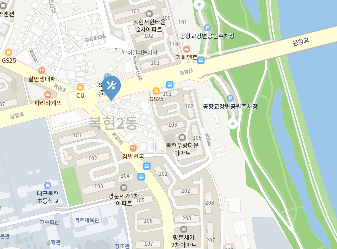 장군카센터 이미지