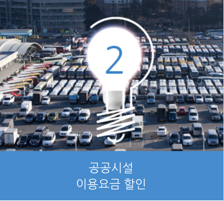 비밥실용음악학원 이미지