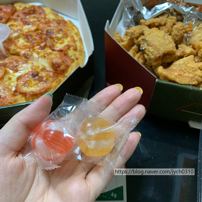투가이즈치킨앤피자 이미지