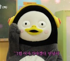 커브스호원클럽 이미지