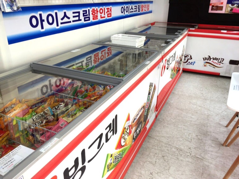 텃밭상무 이미지