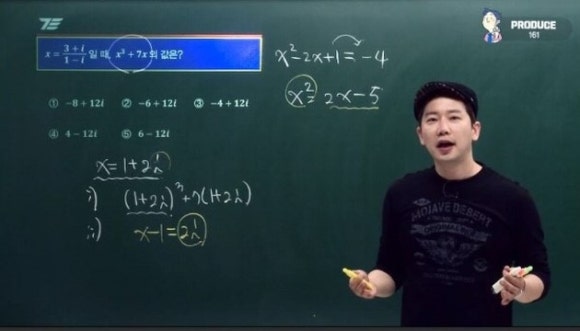 올패스에듀 이미지