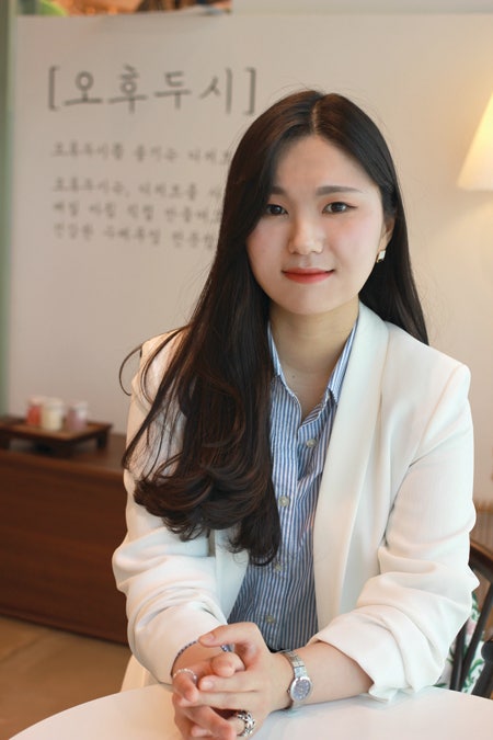 달콤한오후두시 이미지