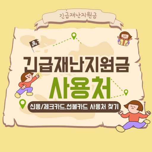 노은아이빅실용음악학원 이미지