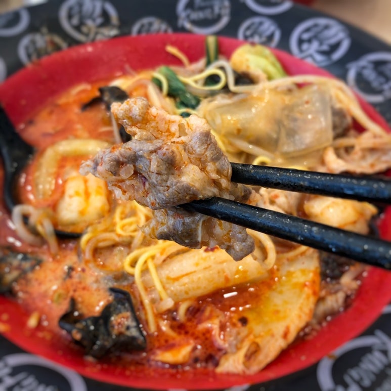 탕화쿵푸마라탕칠곡점 이미지