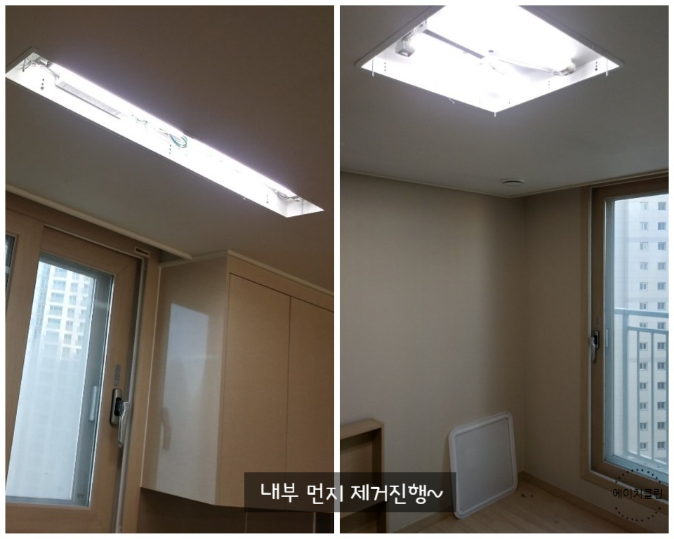 에이치클린 이미지