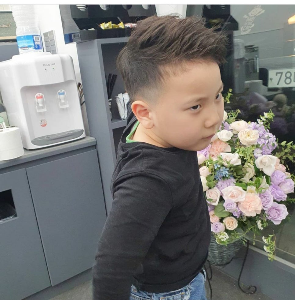 헤어당 이미지