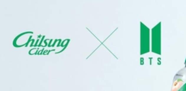 칠성슈퍼 이미지