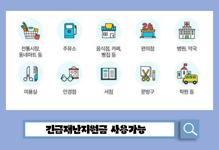 파리바게뜨송탄점 이미지