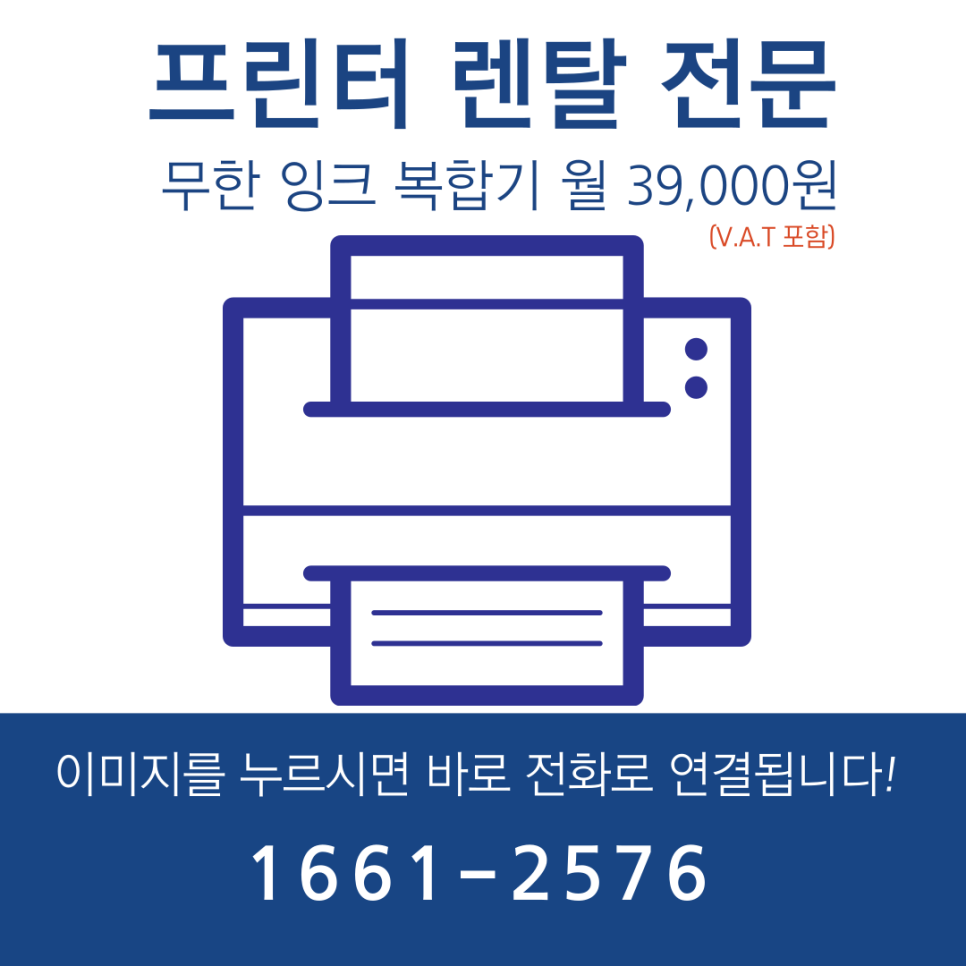 컴넷 이미지