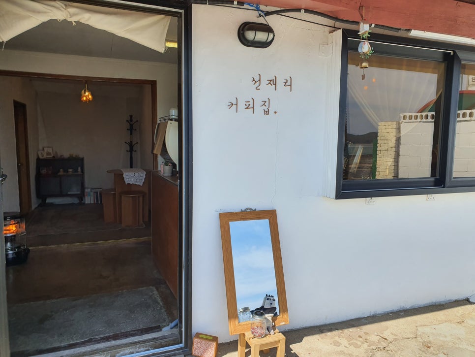 별내간판 이미지