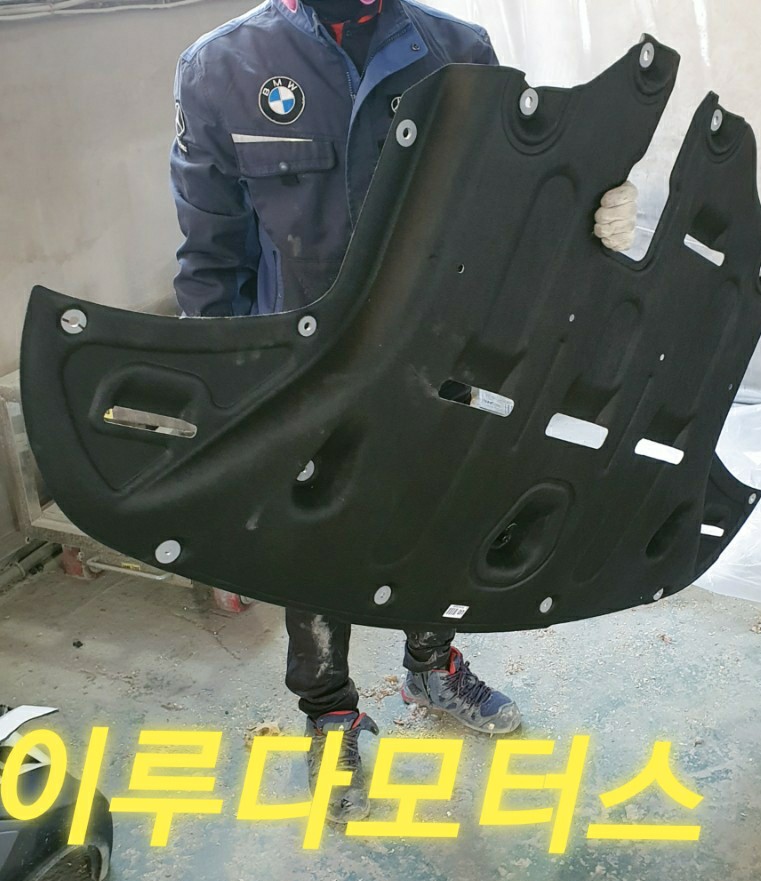이루다모터스 이미지