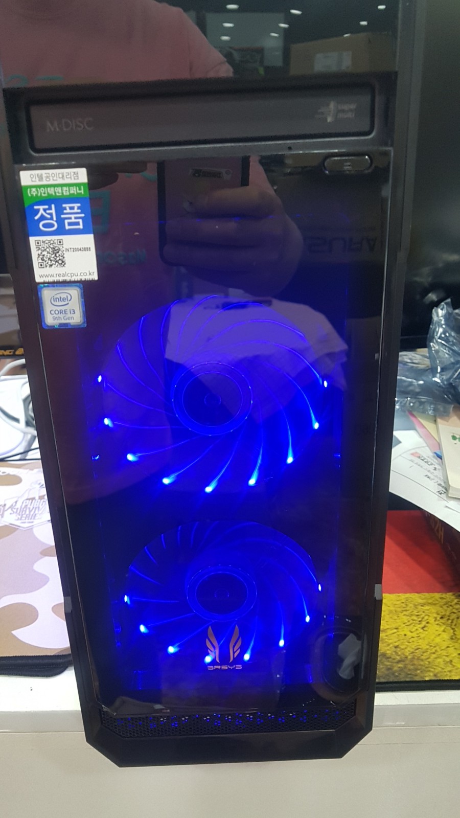 주연테크어방점 이미지