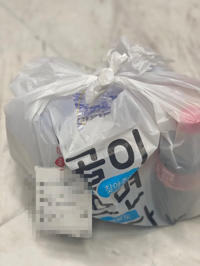 히로미찌찜닭 이미지