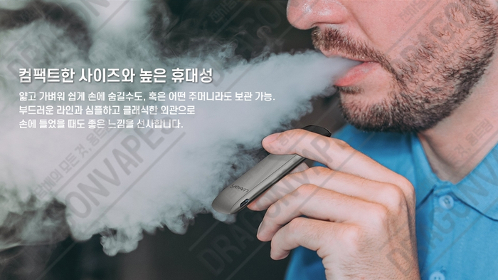 청주조이전자담배 이미지
