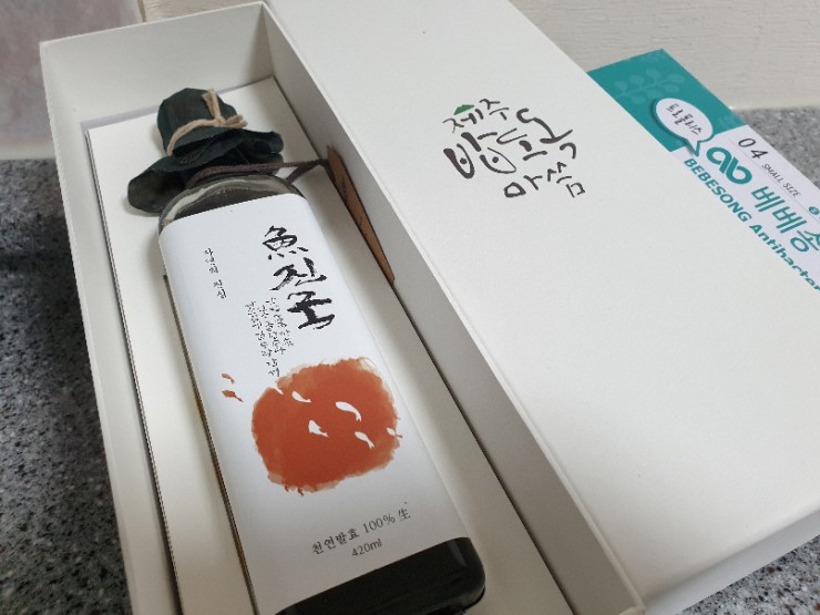 기장특산물영어조합 이미지
