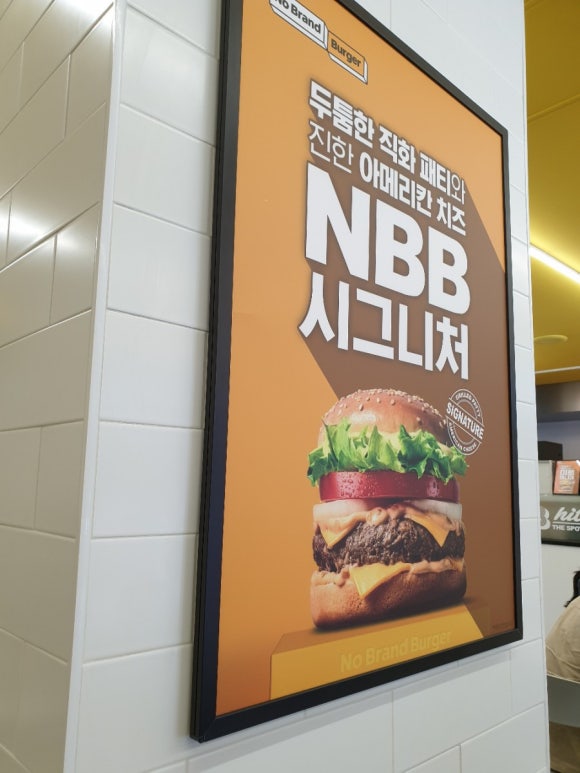둘리미트 이미지