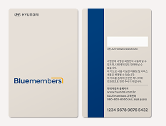 현대자동차부발점 이미지