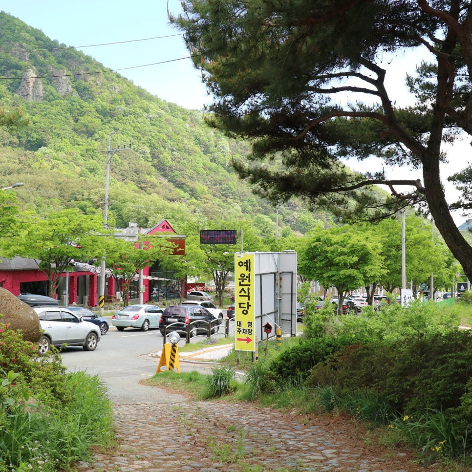 공산예원갤러리 이미지