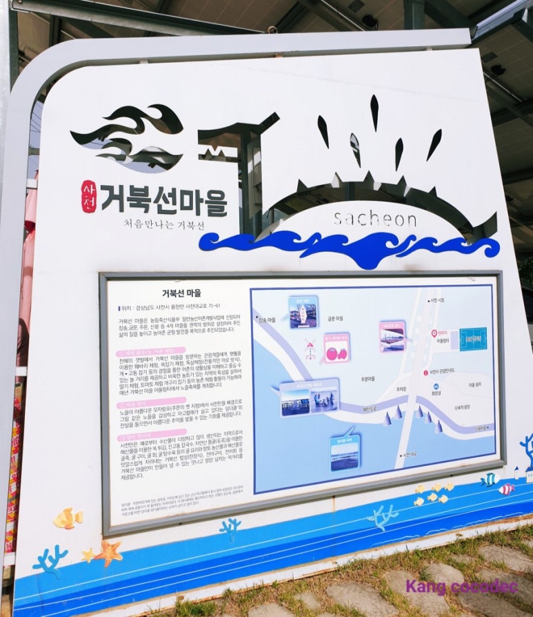 무지개매점 이미지
