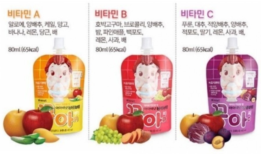 에이.씨.비 이미지