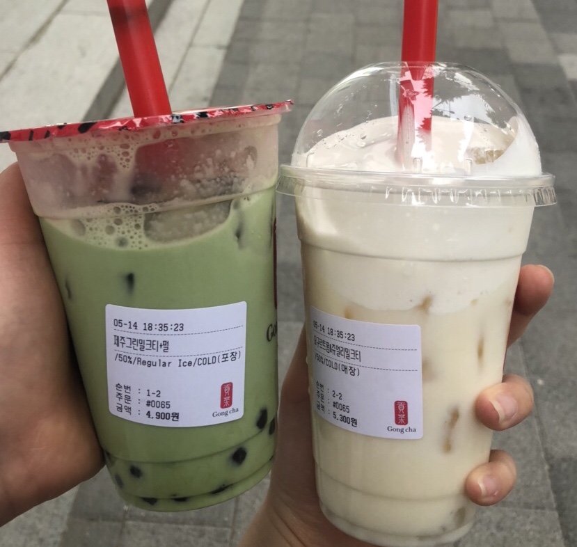 공차국악고점 이미지