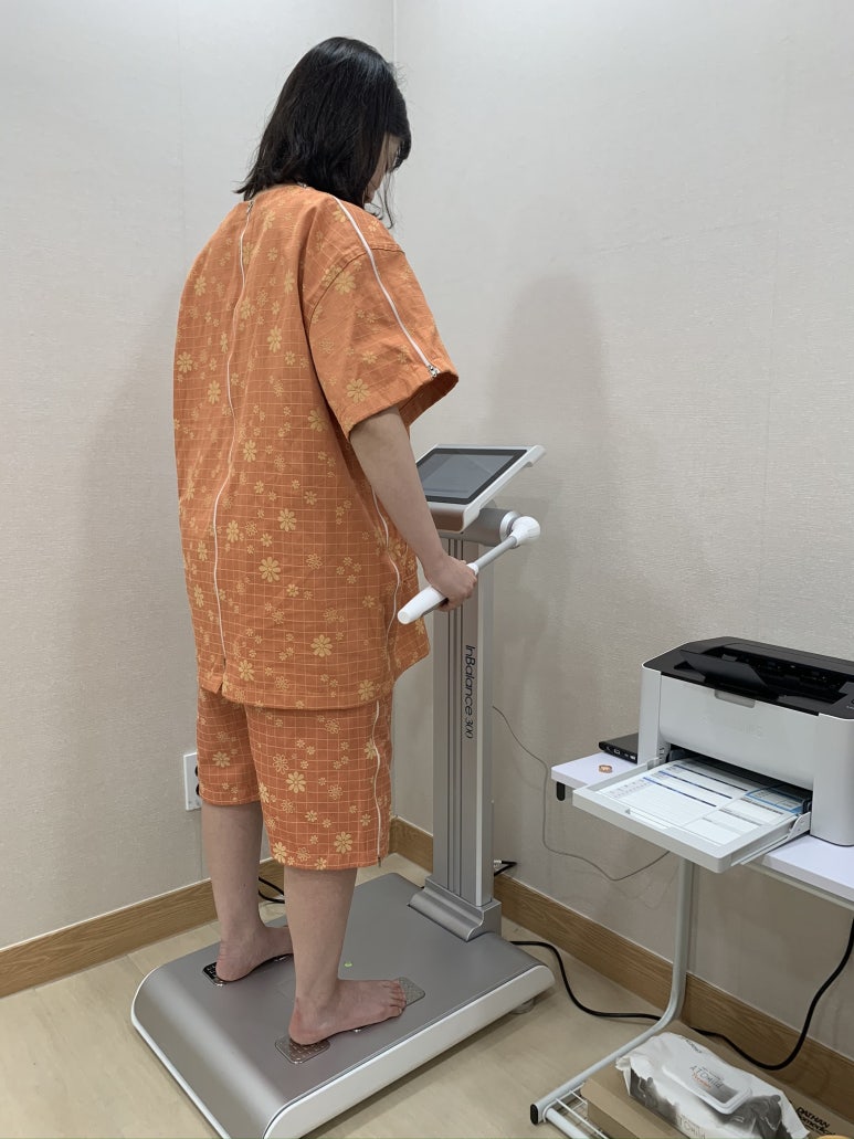 동춘당한의원 이미지