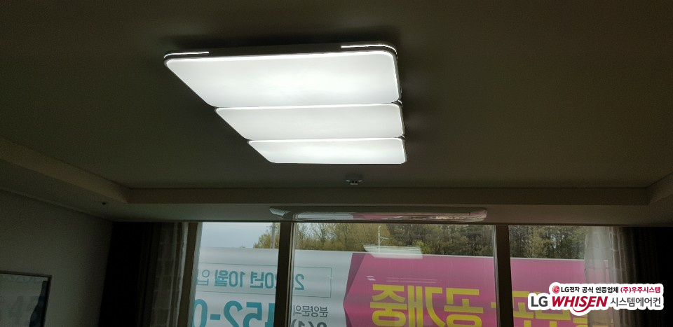 영광에어콘 이미지