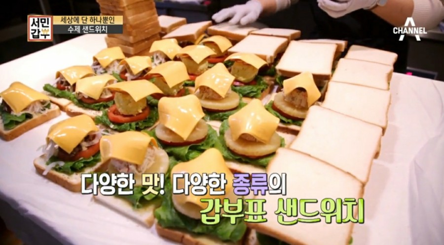 메이코스 이미지