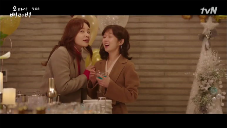 브쥬 이미지