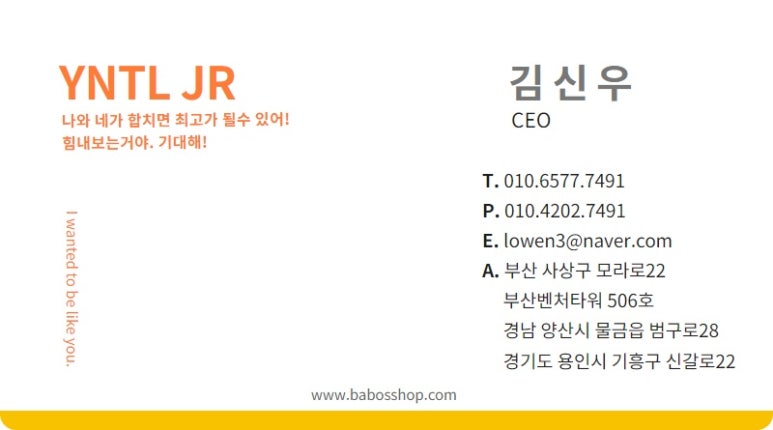 다이소함안칠원점 이미지