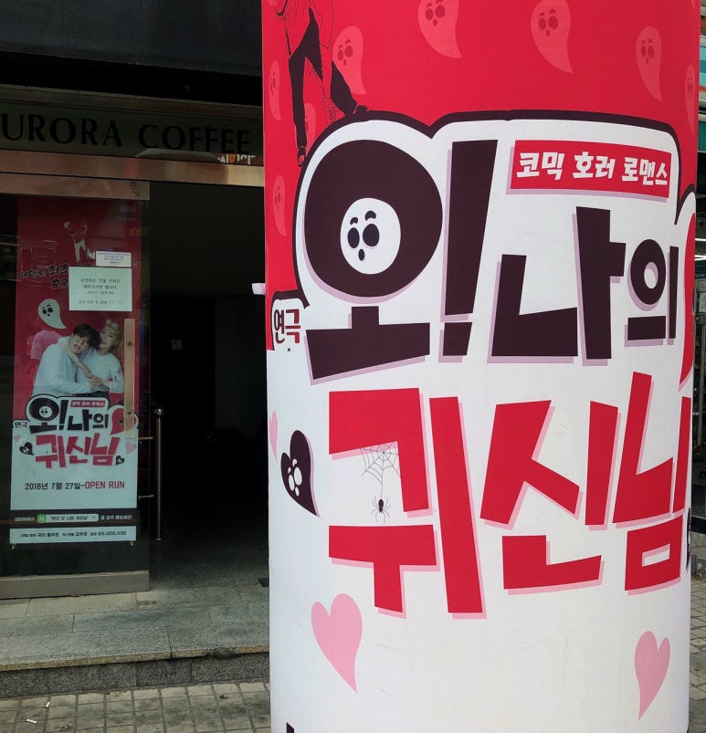 오;나의삼겹살 이미지