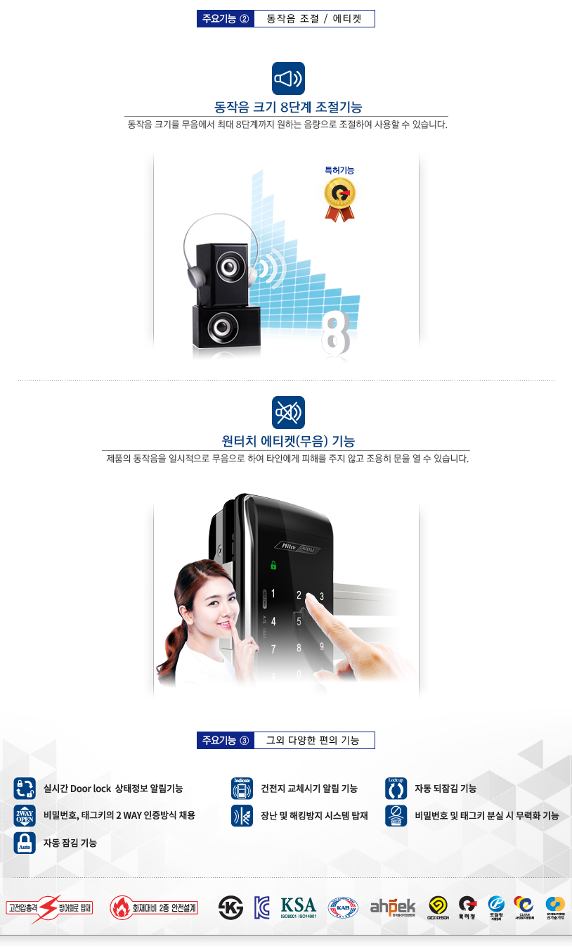 남구탁구교실 이미지