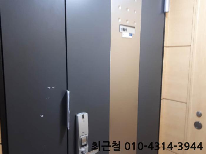방배로15길 이미지