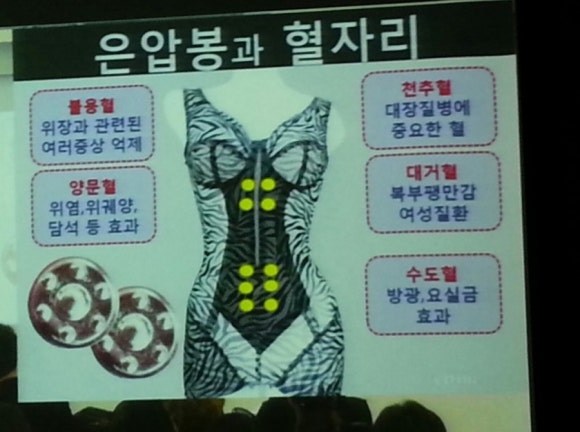 더에띠임 이미지