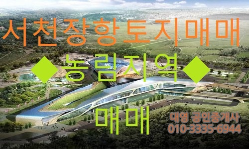 마서창고 이미지