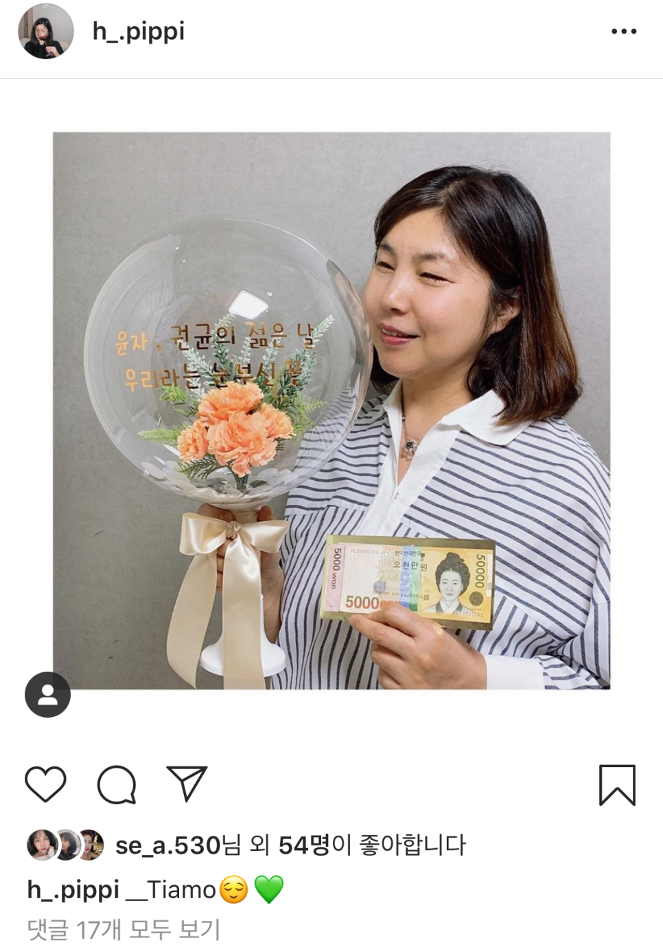 어도러블플라워 이미지